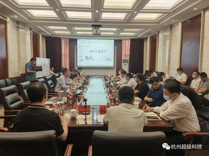 超级科技赴邢台经济开发区,衡水冀州区考察学习