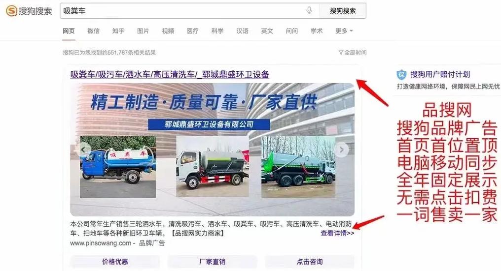 06-28 13:42 全部评论 大家都在搜: 邢台千度网络科技