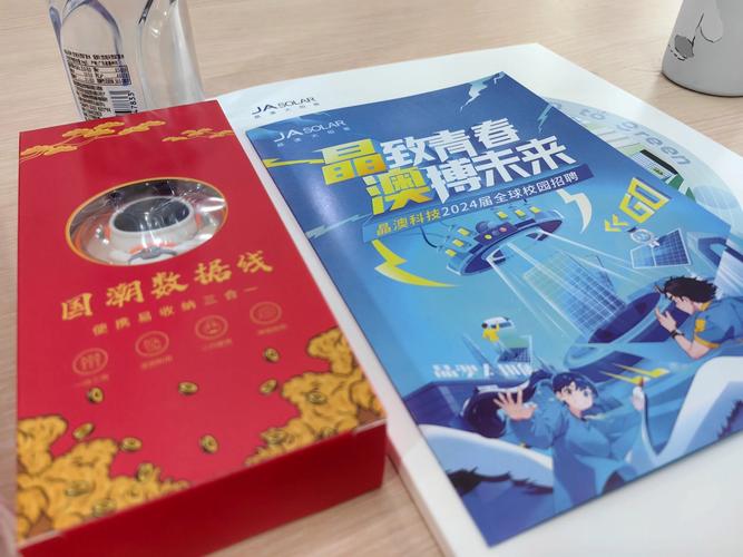 由于大学辅导员的岗位base在邢台,所以主要冲着市场专员的岗位去的