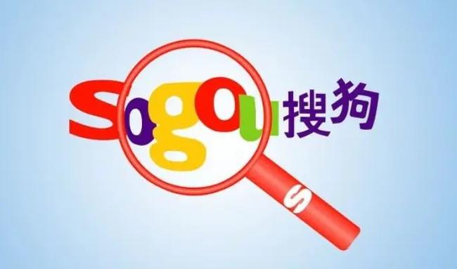 邢台千度网络科技